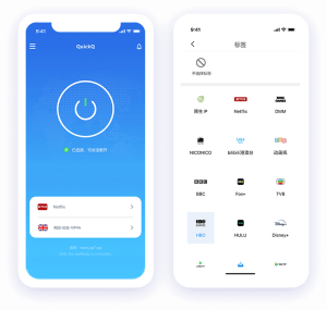 QuickQ怎么开多路复用？