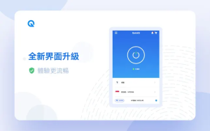 QuickQ怎么设置Docker镜像加速？